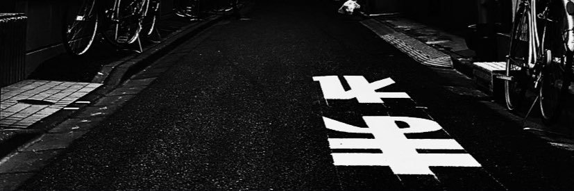 MoonsCurly's profile banner image