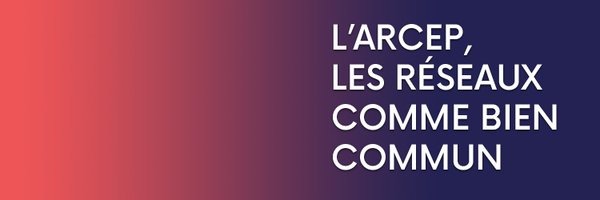 Arcep Profile Banner