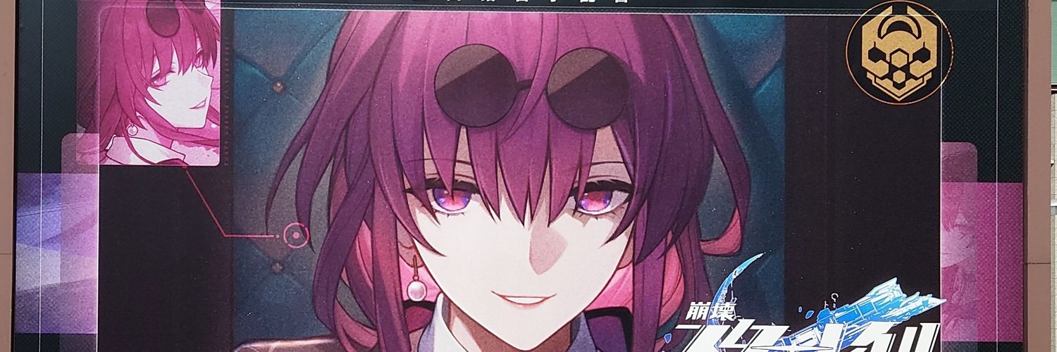kikyos_pp's profile banner image