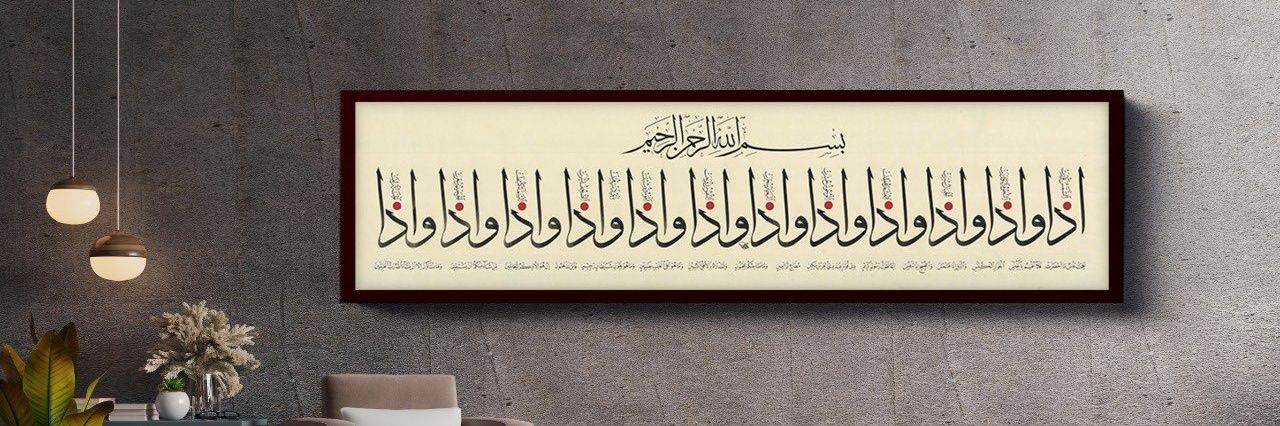 na_omani's profile banner image