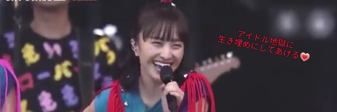 pyonm____ni's profile banner image