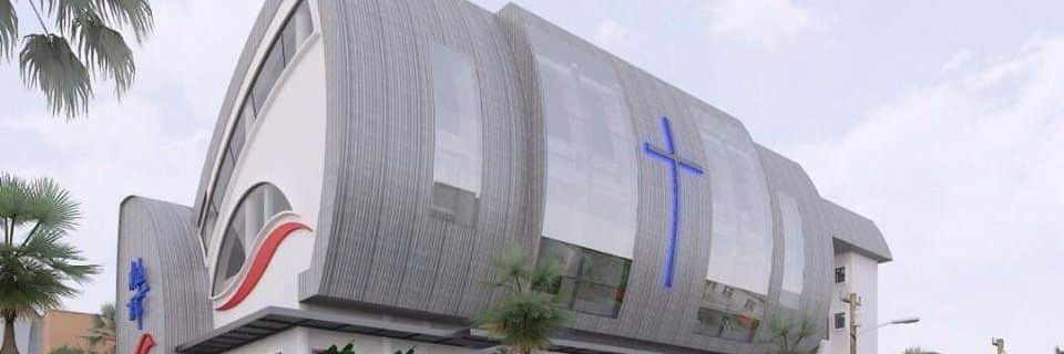 NDBCVI's profile banner image