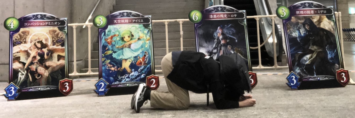 kymverse's profile banner image
