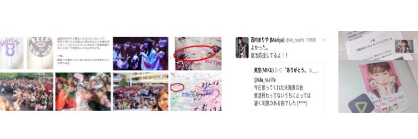 ____mn_s2's profile banner image