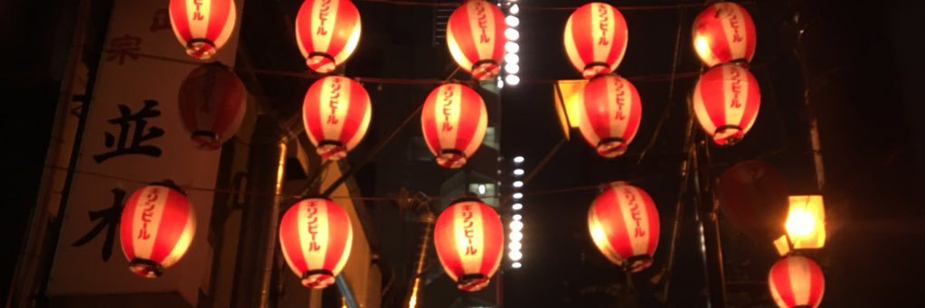 Ari_an19's profile banner image