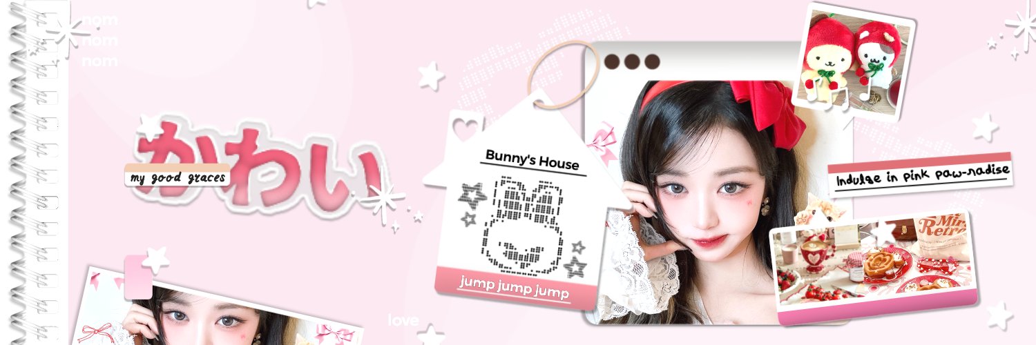 mieceblak's profile banner image