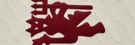 Nelsonezem's profile banner image