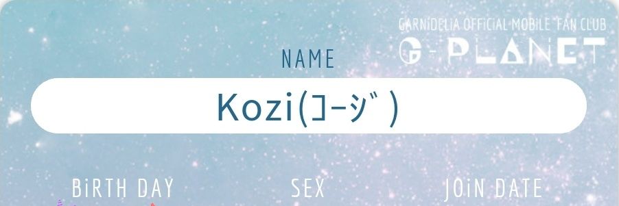 o_kozi's profile banner image