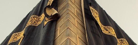 senjadanasa's profile banner image
