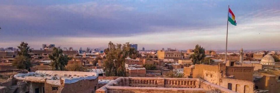 KurdishIdentity's profile banner image