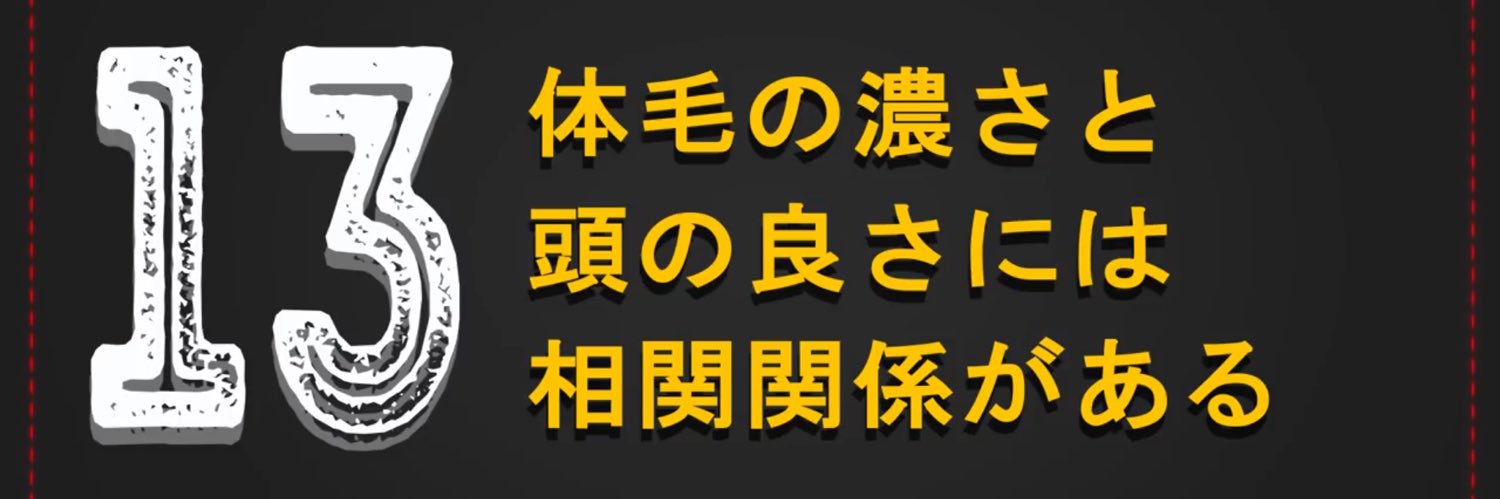 kumechaan's profile banner image