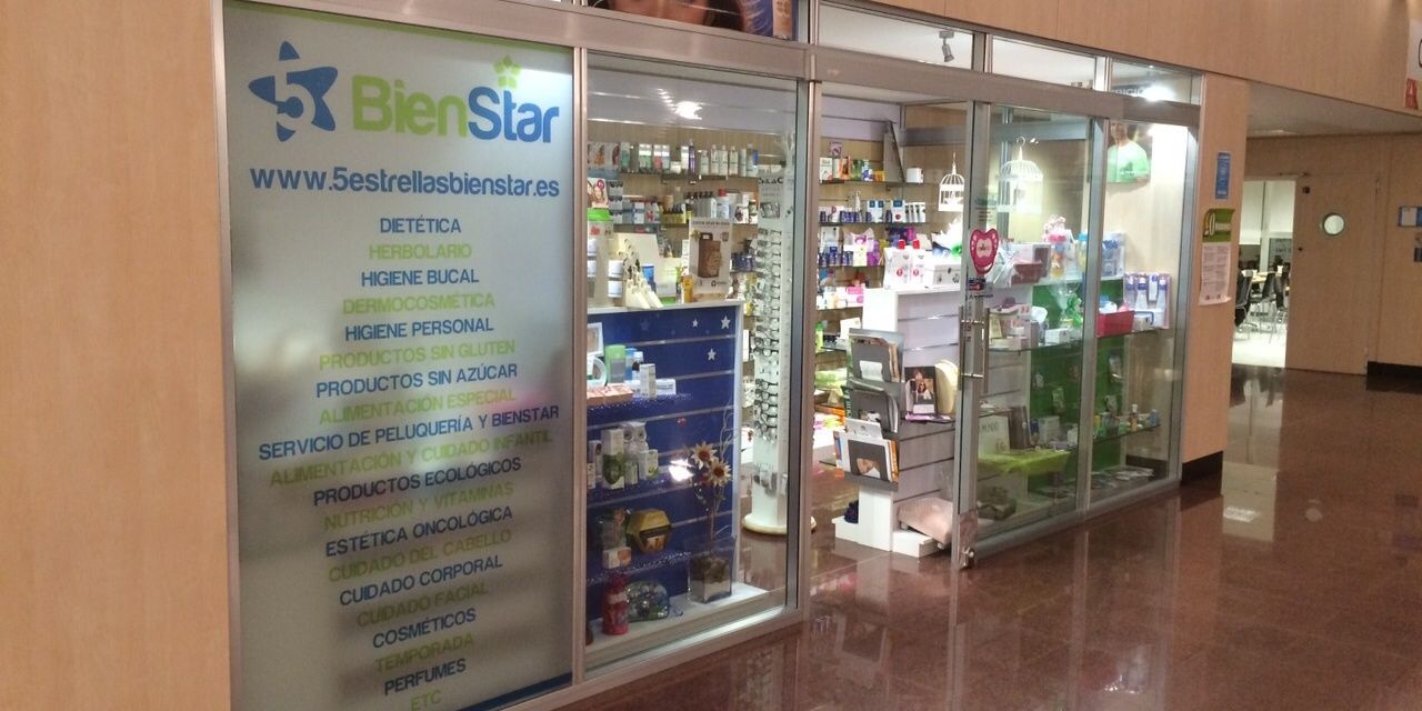 5EBienStar's profile banner image