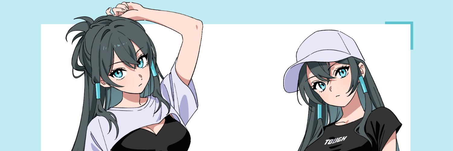 itsAvient's profile banner image