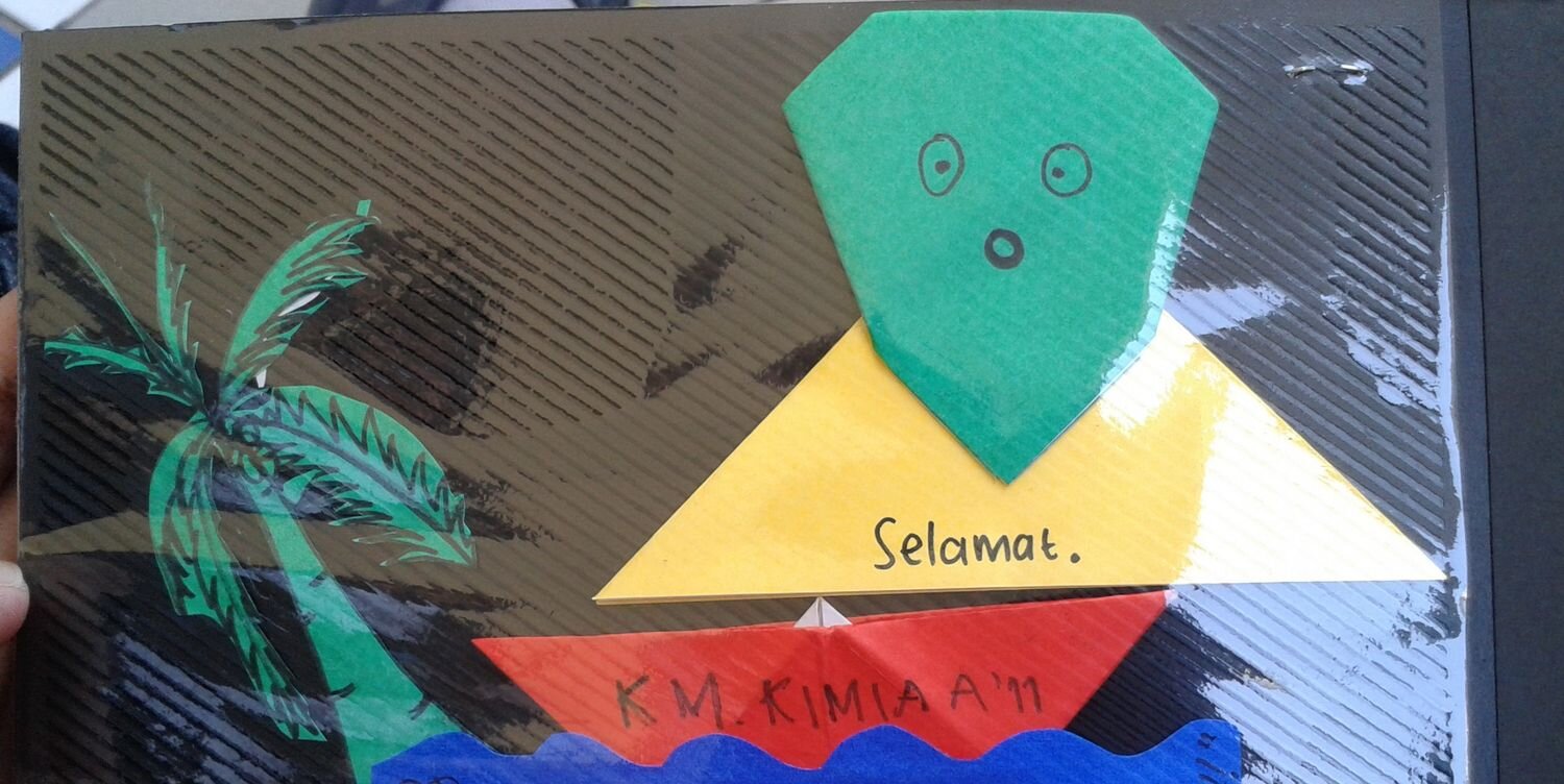 ummu rokhima banner