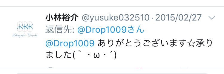 Drop1009's profile banner image