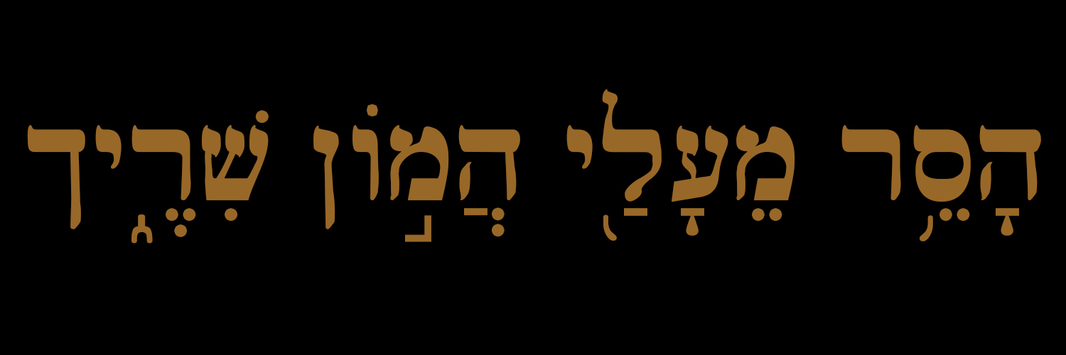 Brerbrerbrer's profile banner image