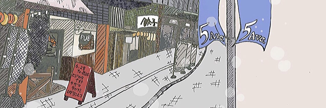 kaeru___07's profile banner image