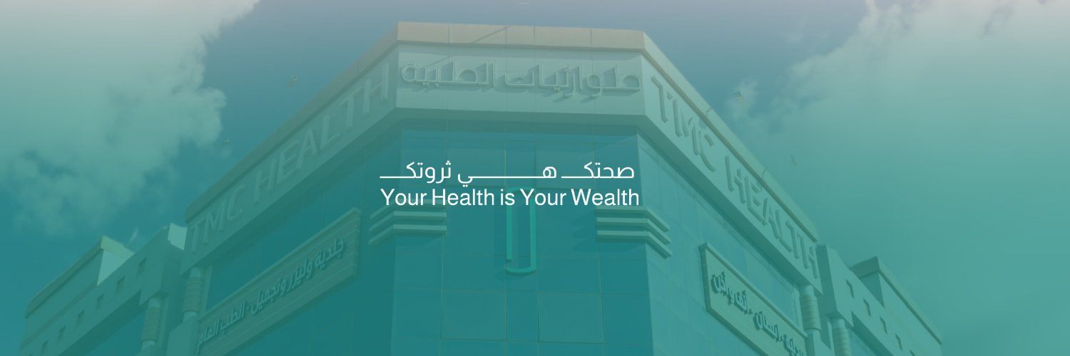 twareat's profile banner image