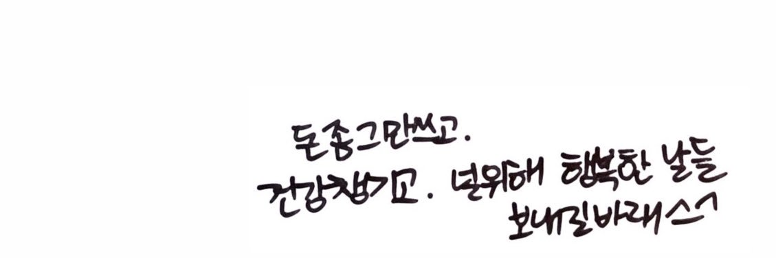 푸눈's banner