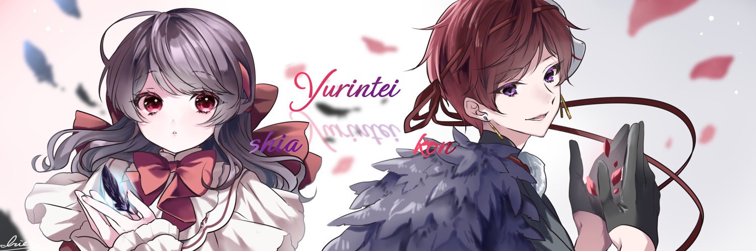 有鱗亭 コン🦊：🐚@holoXLIVE参戦 banner