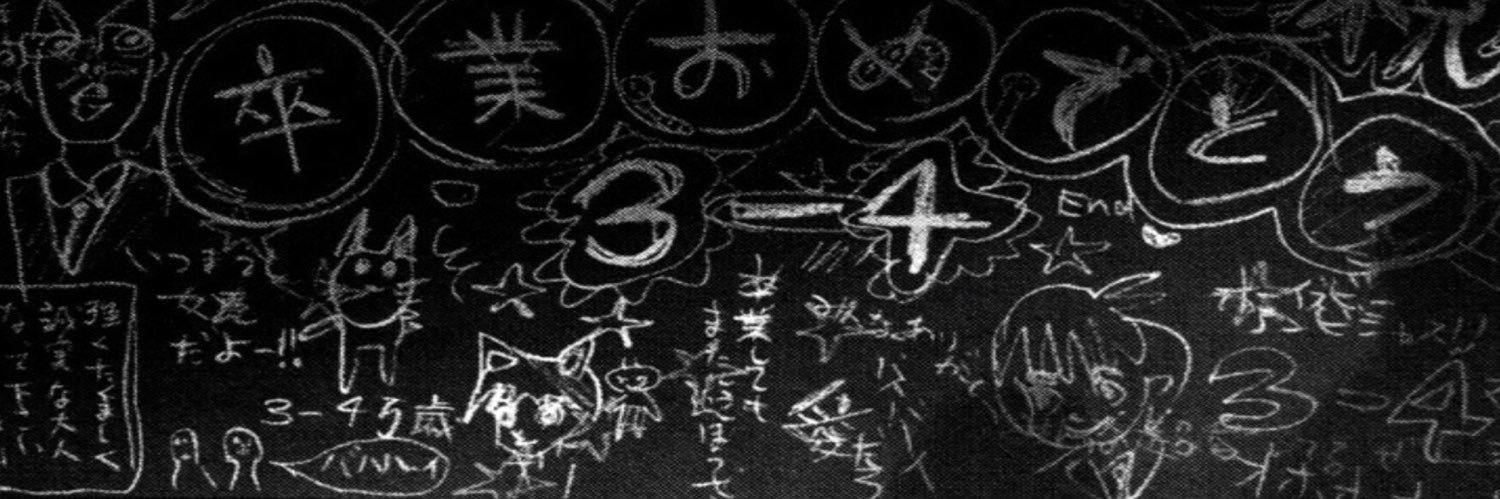 ogi_renshi's profile banner image
