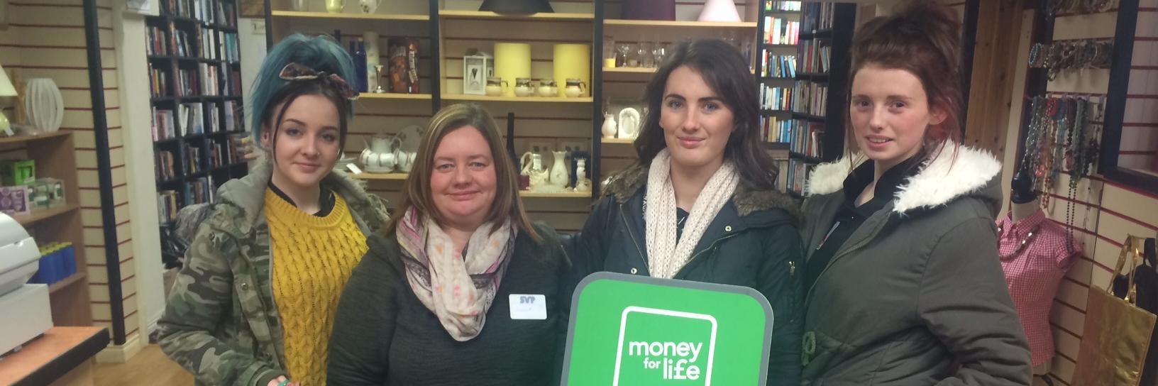 STS banner