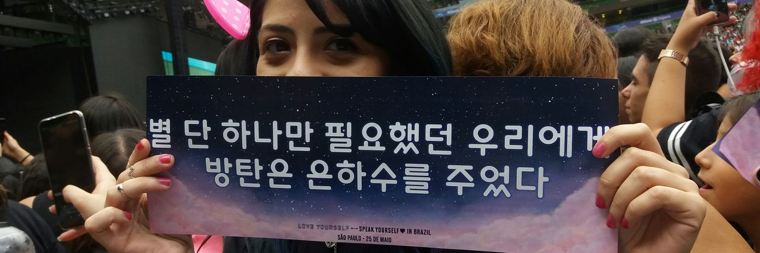 MoonShine⁷ banner