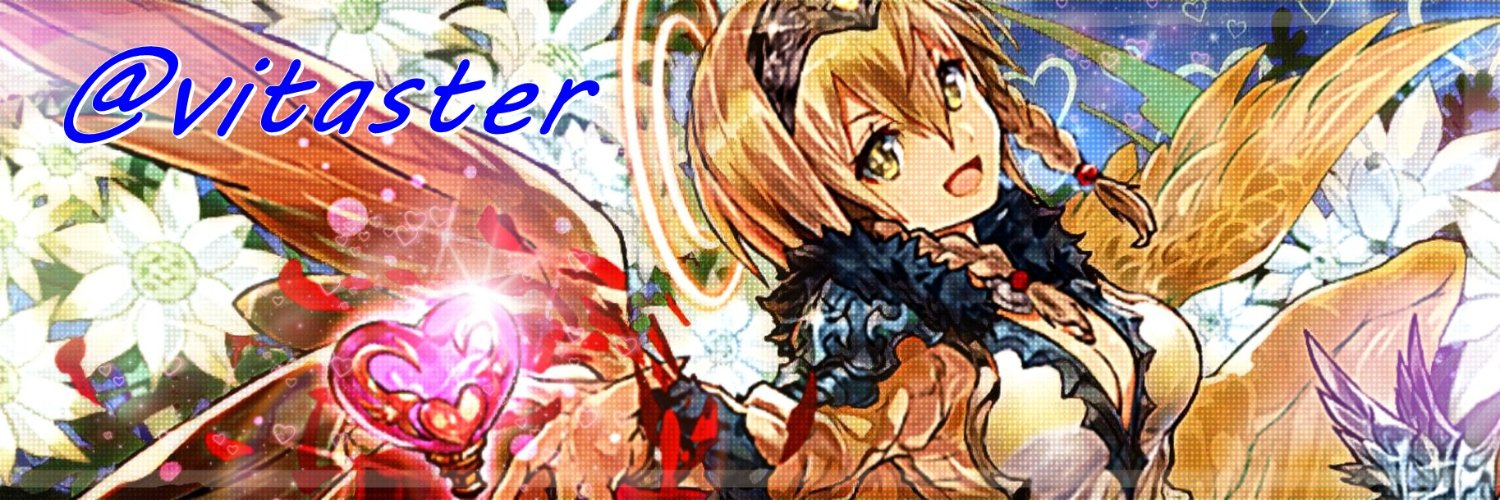 vitaster's profile banner image