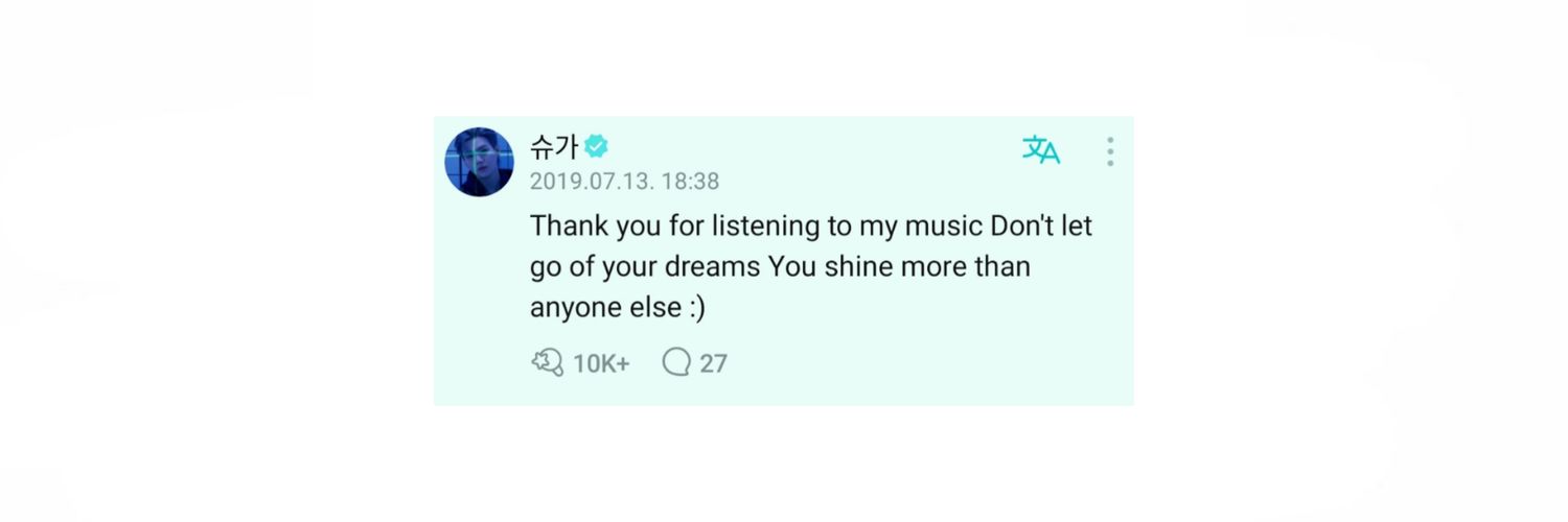 yoonganissa's profile banner image