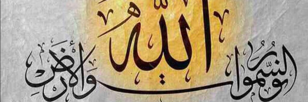 sharf511's profile banner image