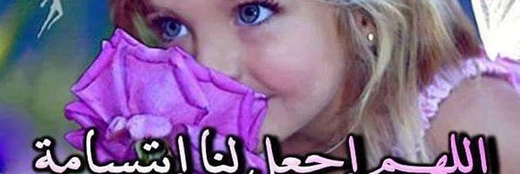 de5ef8999f2e4ea's profile banner image