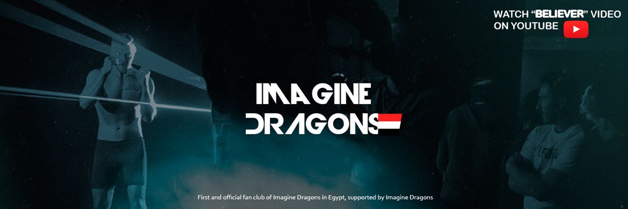 ID_Egypt's profile banner image