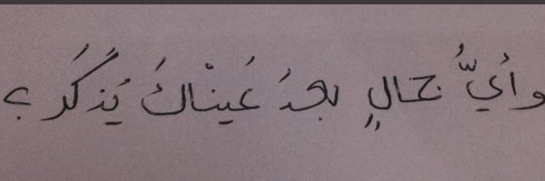 _noufi0's profile banner image