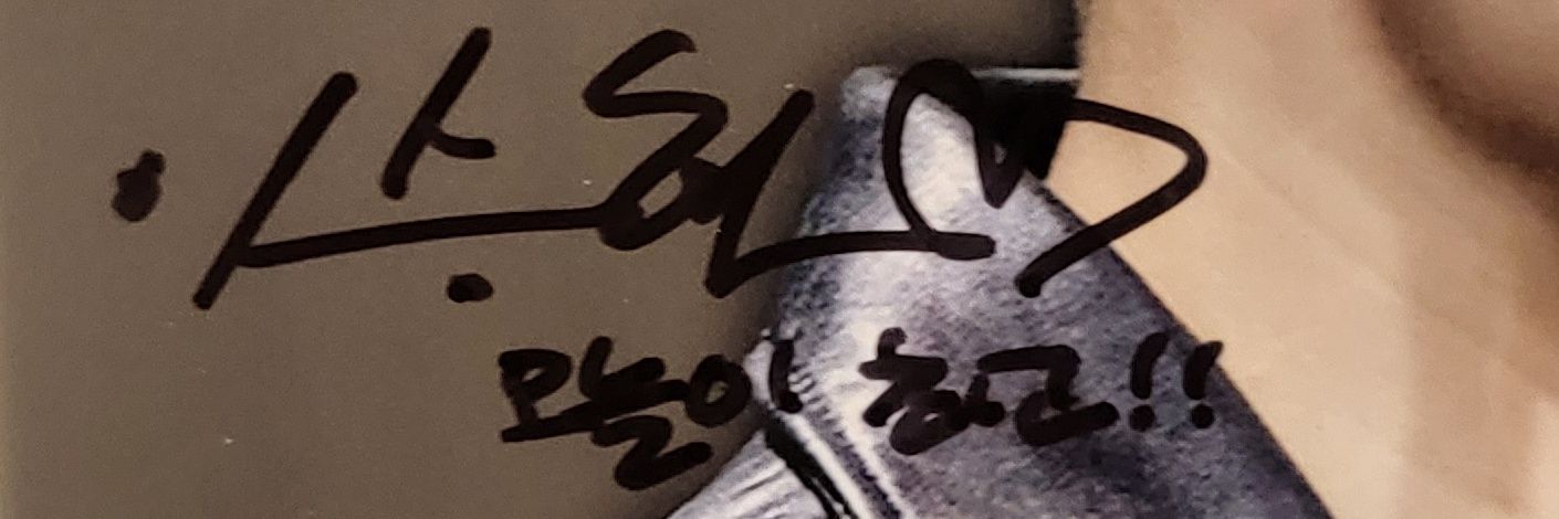 로드.o0(🤟🏻💙) banner