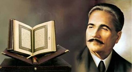 ih_ghani's profile banner image