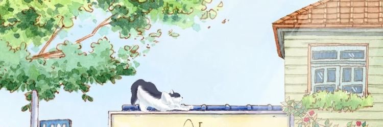 evesu95's profile banner image