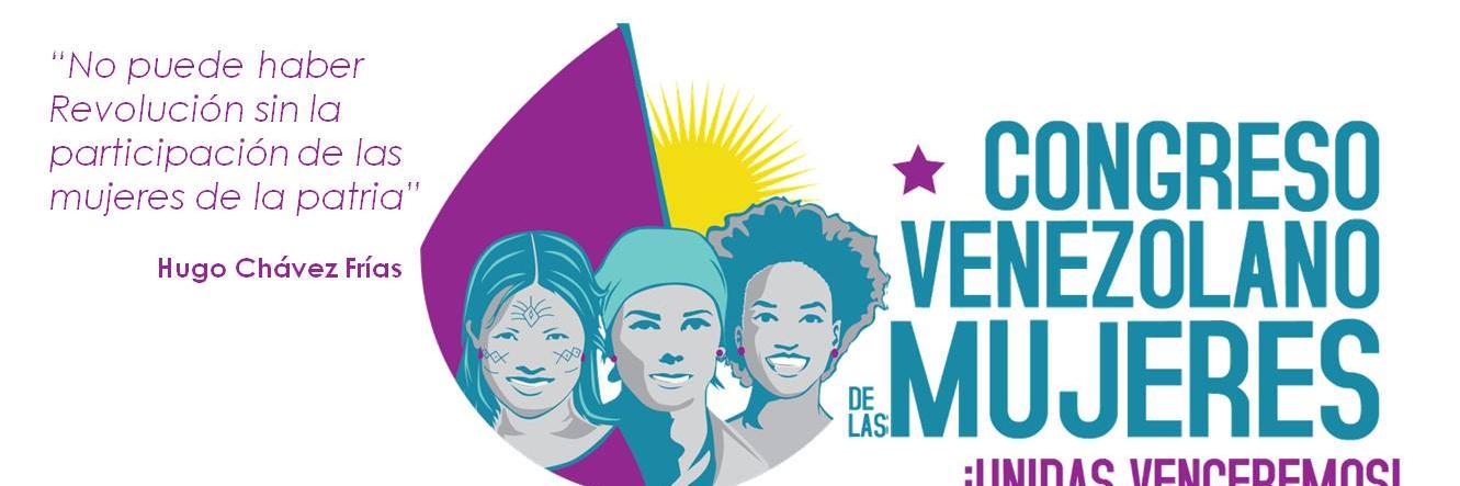 ConVenDeMujeres's profile banner image