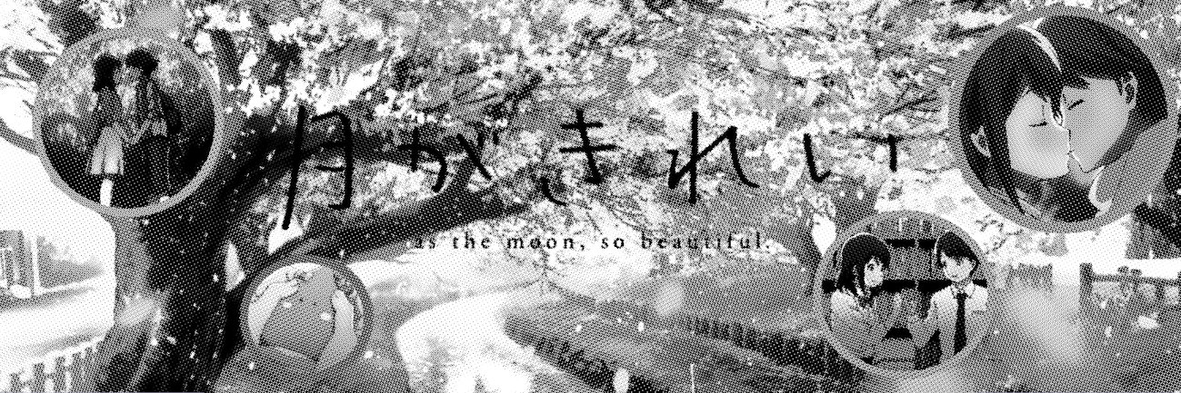 dotsonyou's profile banner image