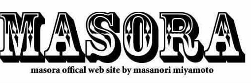 39masora39's profile banner image