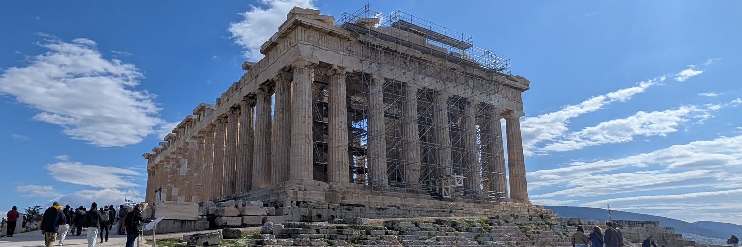 Αλέξανδρος banner