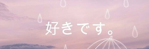Jiulia_04's profile banner image