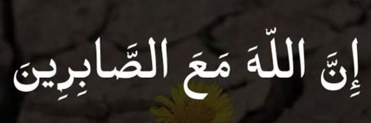 AzmatBaig4's profile banner image