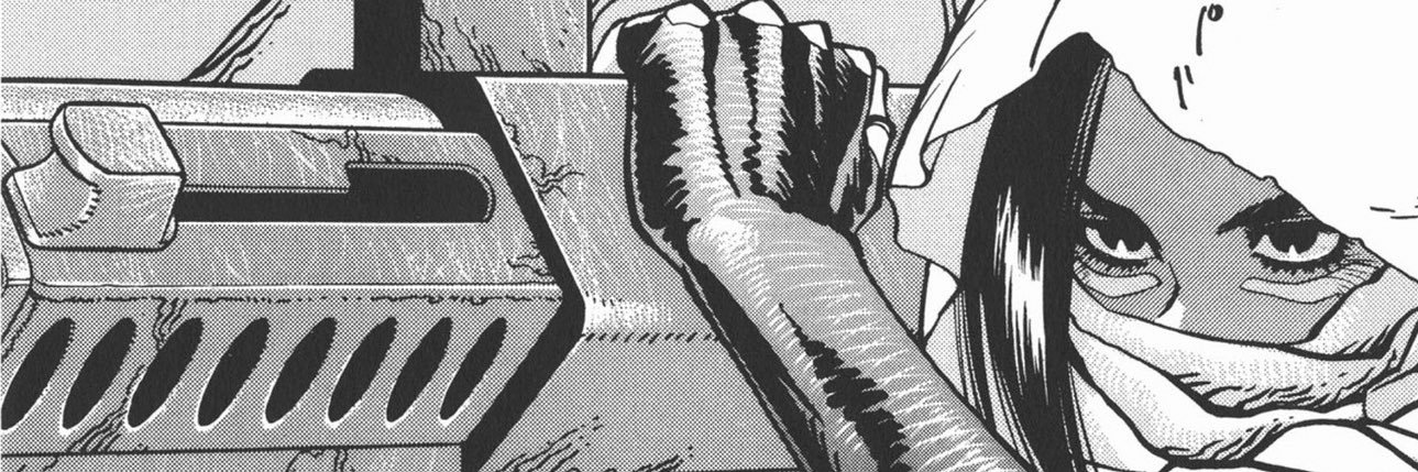 mia banner