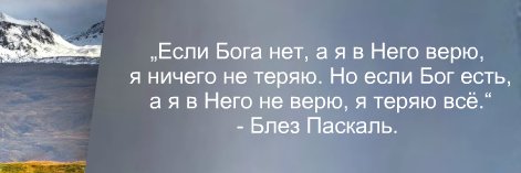 Ксения ЕvZeVia banner