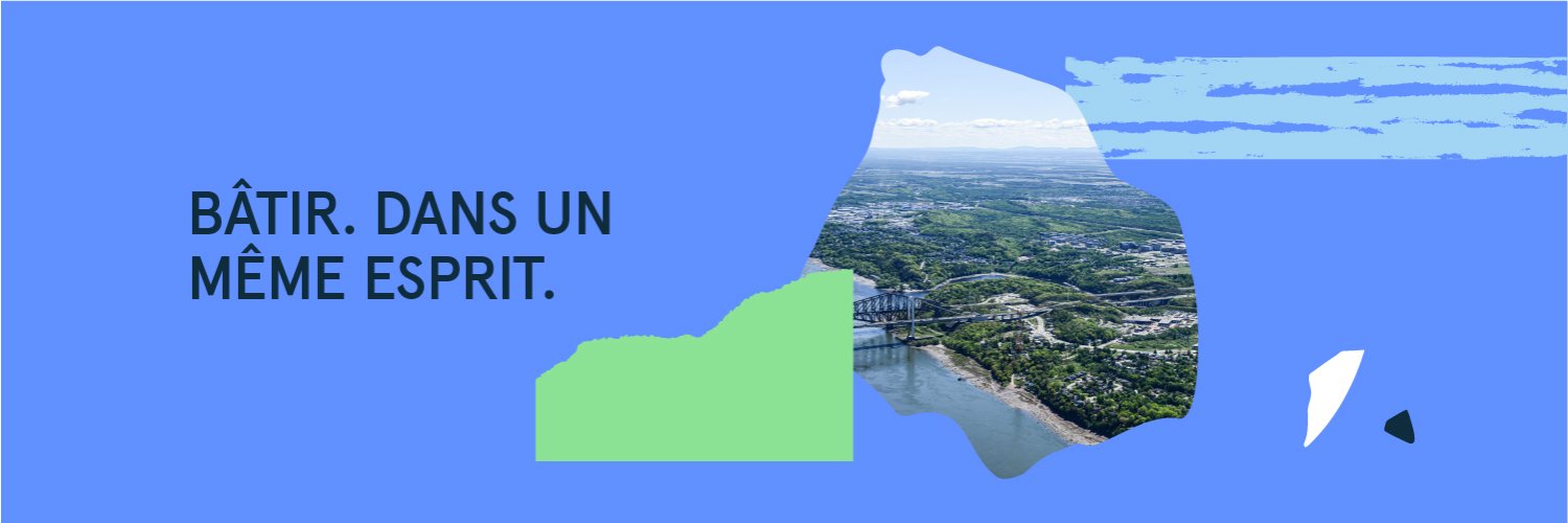 Communauté métropolitaine de Québec banner