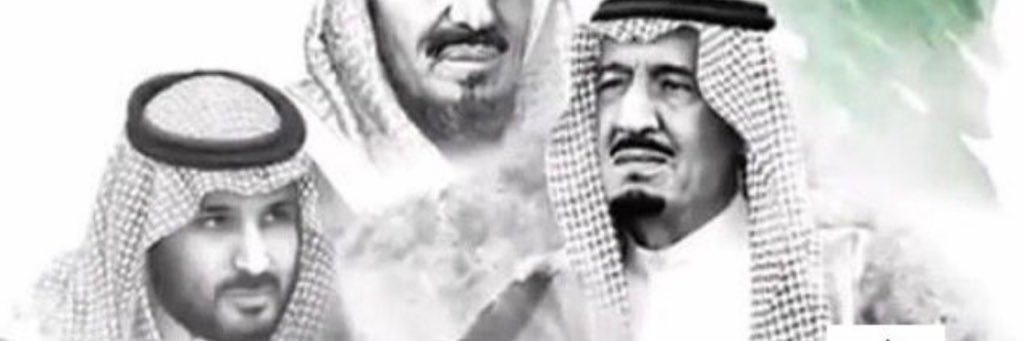 majed14009's profile banner image