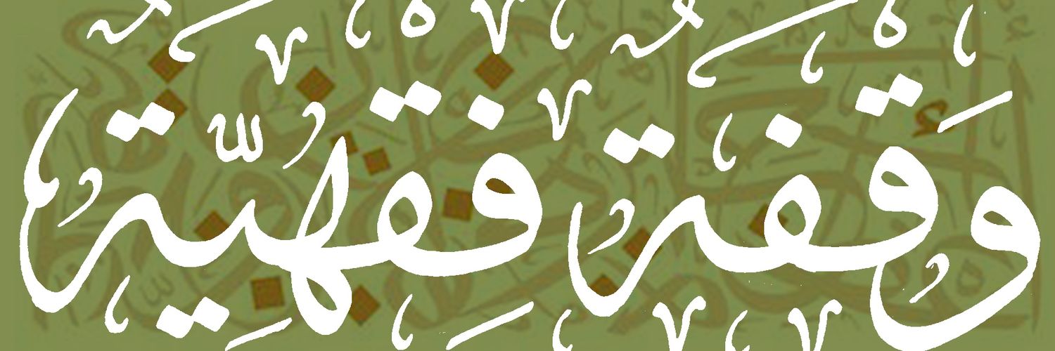 AlialattabiCom's profile banner image