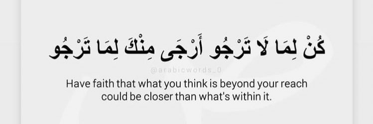 Asma2Ayman's profile banner image