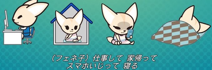 Bollikitchen's profile banner image