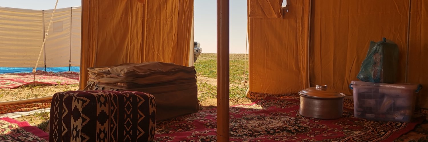 سـ ؏ـود banner